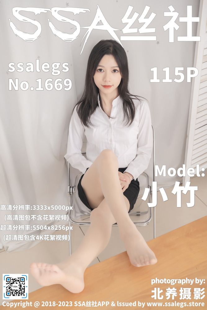 我的电影网手机追剧